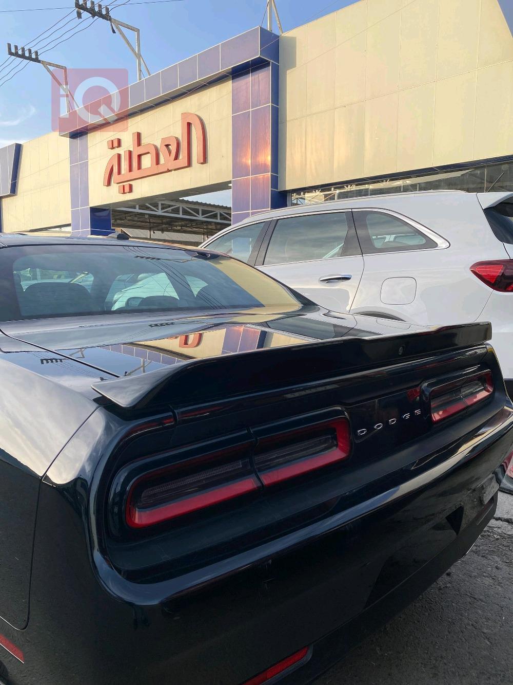 دۆج چالنجەر